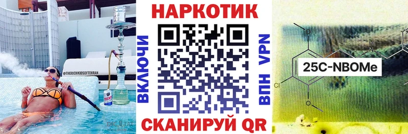 Какие есть наркотики Фатеж СОЛЬ  Меф  ГАШ  Канабис 