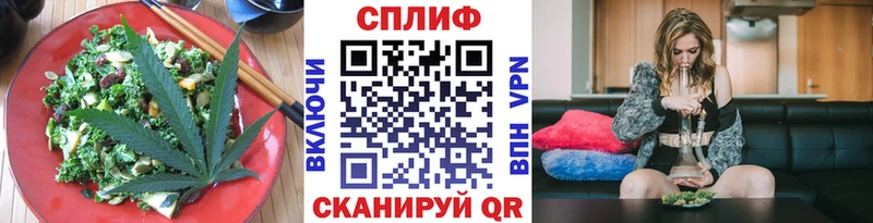 Canna-Cookies конопля  купить  цена  Фатеж 