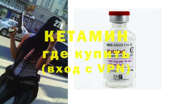 кокаин Баксан