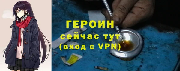 таблы Балахна