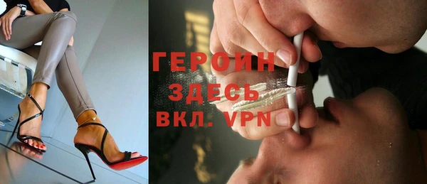 таблы Балахна