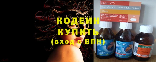 кокаин Баксан