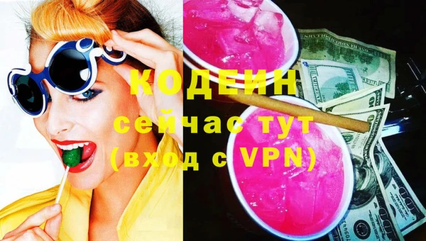 кокаин Баксан