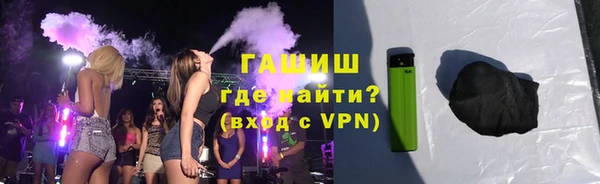 jwh Остров