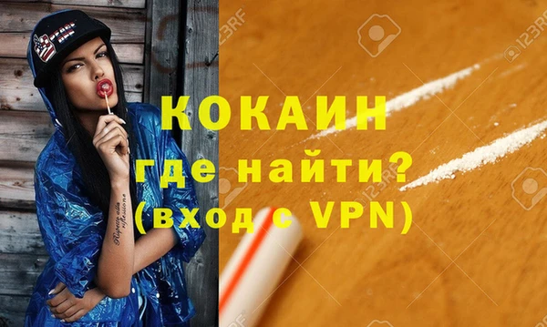 таблы Балахна