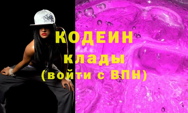 кокаин Баксан