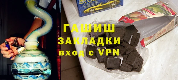 кокаин Баксан