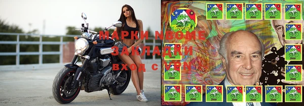 кокаин Баксан