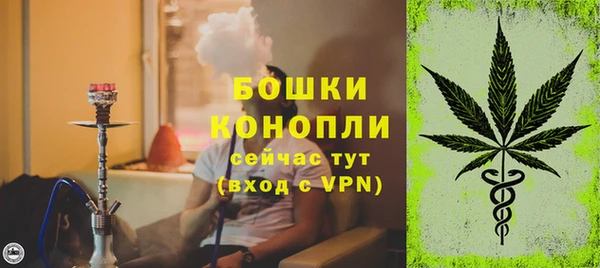 кокаин Баксан