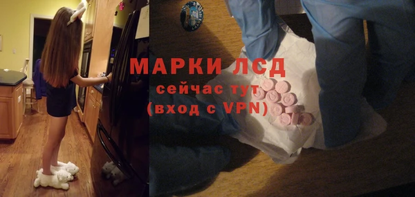 кокаин Баксан