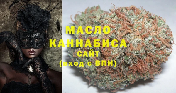 кокаин Баксан