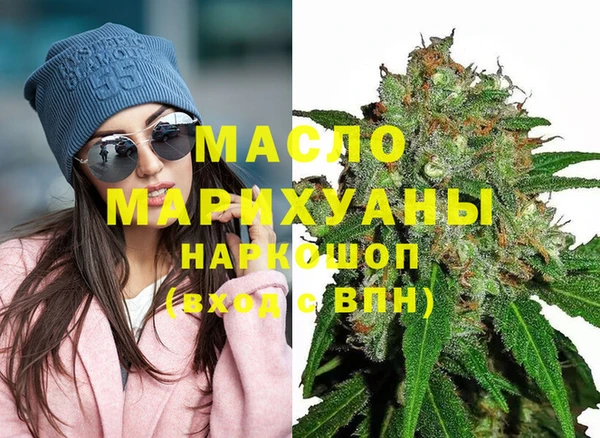 каннабис Балабаново