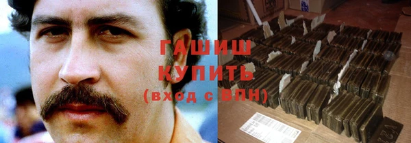 кокаин Баксан
