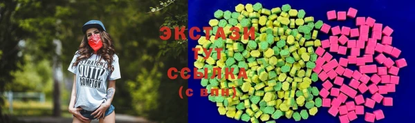 таблы Балахна